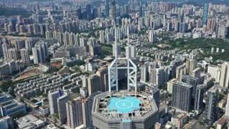 深圳：打造世界级地标性商圈，建设大湾区国际免税城