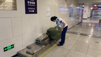 河北省交通厅：石家庄地铁要强化监测检测，调整完善应急预案