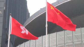 香港特区政府向河南省人民表示深切慰问，各界持续捐款捐物