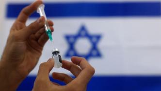 以色列卫生部：辉瑞新冠疫苗防感染有效率降至39%