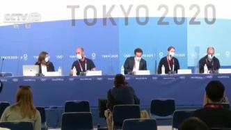 国际兴奋剂检测机构：东京奥运会将翻开反兴奋剂新篇章