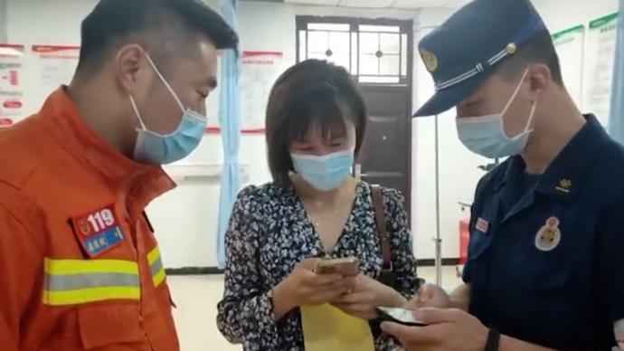 消防员防汛受伤，郑州女孩悄悄帮付药费