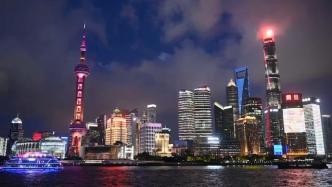 “那时开天辟地，如今顶天立地”，上海中心为建党百年亮灯