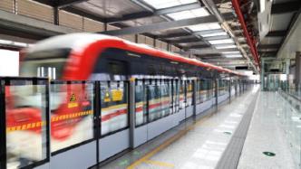 因疫情防控需要，南京地铁S7、S9号线暂停运营