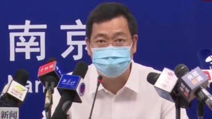 南京现有本土确诊病例35例，均与禄口机场有关
