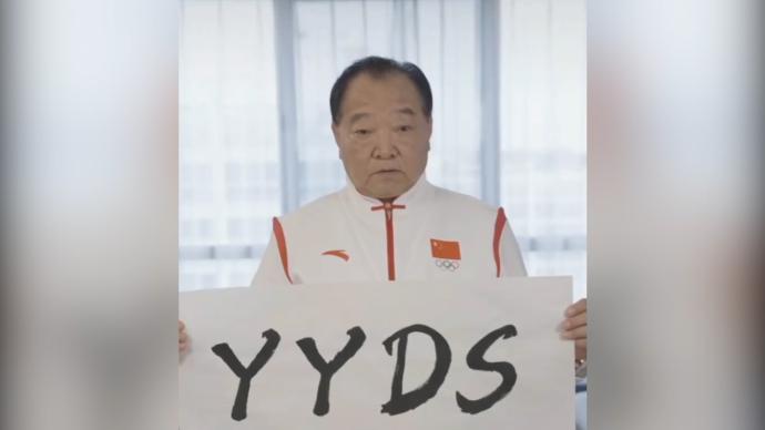 瑞信中国前ceo唐臻怡将加盟商汤科技 出任副总裁 科技湃 澎湃新闻 The Paper