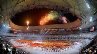 奥运观念在中国的接受历程