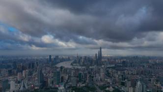 上海发布台风橙色预警：明后天有暴雨到大暴雨、局地特大暴雨
