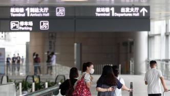 南京：途经或未去过禄口机场，大数据筛查后黄码可转绿码