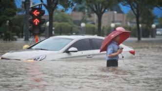 美国务院新闻稿将“河南”洪水误写为“湖南”洪水