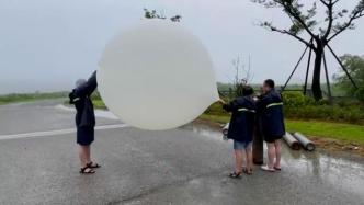 上海“追风人”准备释放第二个臭氧探空气球，探测台风眼中气象信息