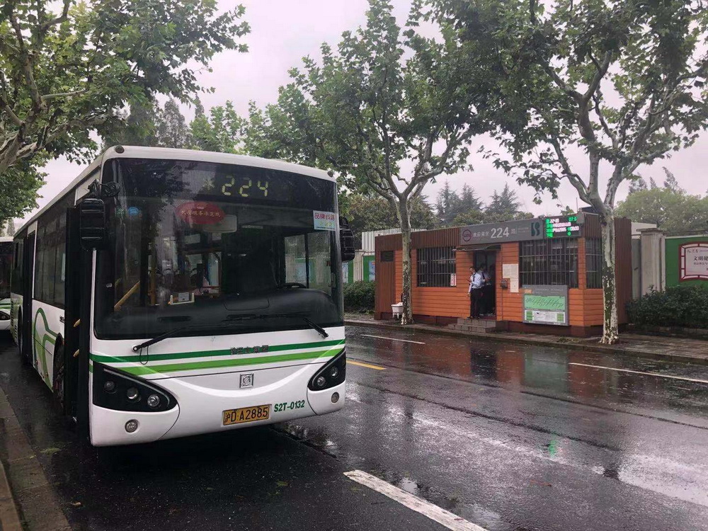 上海巴士集团(上海巴士集团电话)