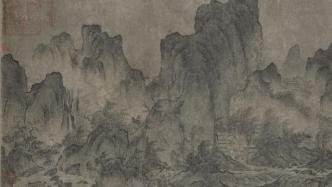 台北故宫展画史“遗珠”， 呈现日本大阪藏宋元名迹