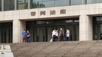 杭州杀妻案被告人一审死刑，律师称将回访当事人决定是否上诉