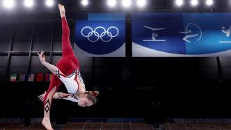 倡导选择自由，德国体操女队穿着长款体操服参加东京奥运比赛