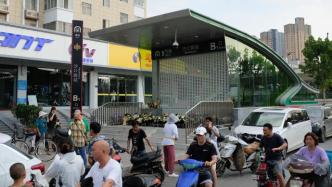 郑州地铁5号线“7·20事件”14人不幸遇难，名单公布