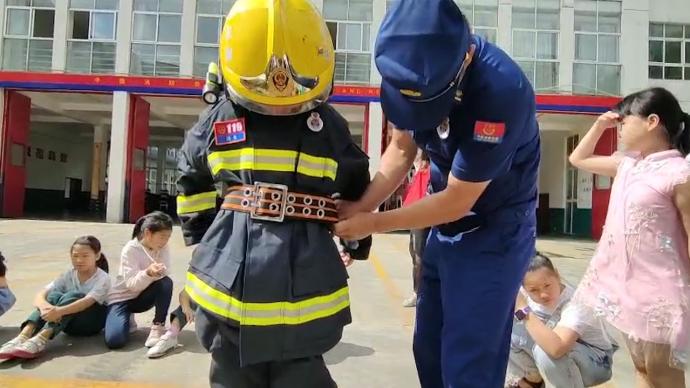 贵州黔南消防开展“护苗”活动，增强留守儿童安全教育