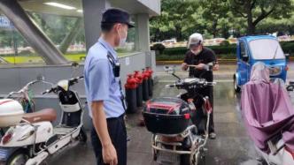 遗失还是遗忘？上海民警为粗心市民们相继找回电动车