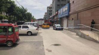 ​辽宁阜新一居民小区发生漏电事故，造成4人死亡