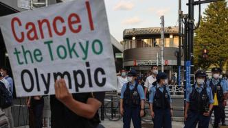 观察｜“东京时间”的民意割裂：喝彩奥运，也忧心最严峻疫情