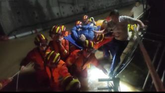 对话参与郑州地铁5号线救援消防员：湍流中组人墙保护被困者