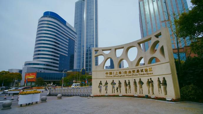 上海外高桥保税区，国内经济规模最大的海关特殊监管区
