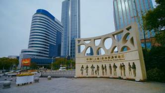 上海外高桥保税区，国内经济规模最大的海关特殊监管区