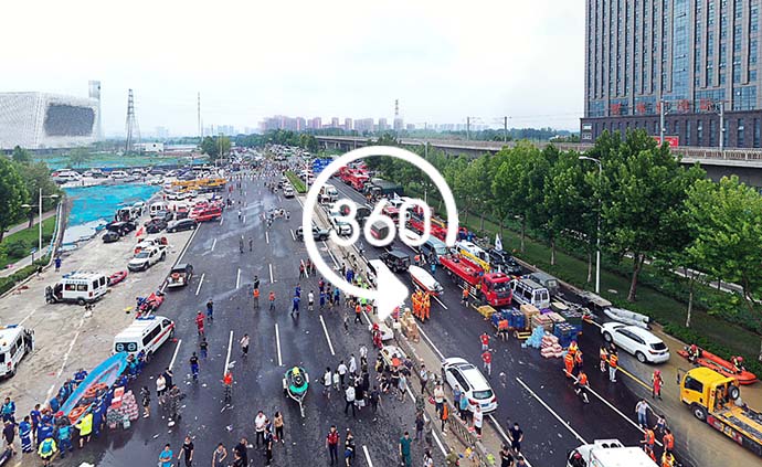 360°全景｜航拍郑州阜外医院救援现场