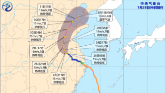 上海解除台风蓝色预警信号，此次台风预警共持续了121小时