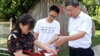 少年强则中国强：河南洪灾现场两志愿者收获清华北大录取通知