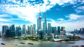 上海浦东丨强化改革系统集成，加快重大工程建设项目生成
