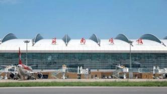 苏南硕放机场：这类旅客需凭48小时内核酸阴性证明可正常通行
