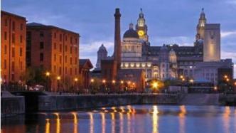 英国“利物浦海事商城”被除名《世界遗产名录》