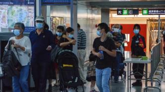 杭州疾控发出紧急提醒：市民暂缓出省旅游减少感染风险