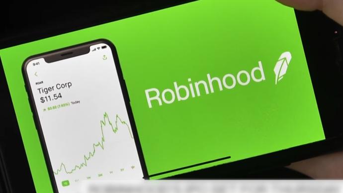 “散户大本营”Robinhood今晚登陆纳斯达克