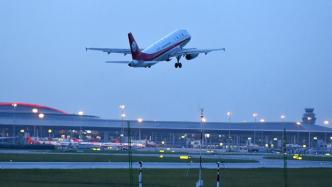 受疫情影响，成都天府机场今天航班量调减近2/3