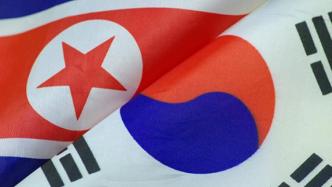 韩外交部：美官员“高度评价”朝韩恢复通讯联络渠道一事