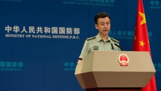 国防部：俄军将参加在华举行的“西部·联合-2021”演习
