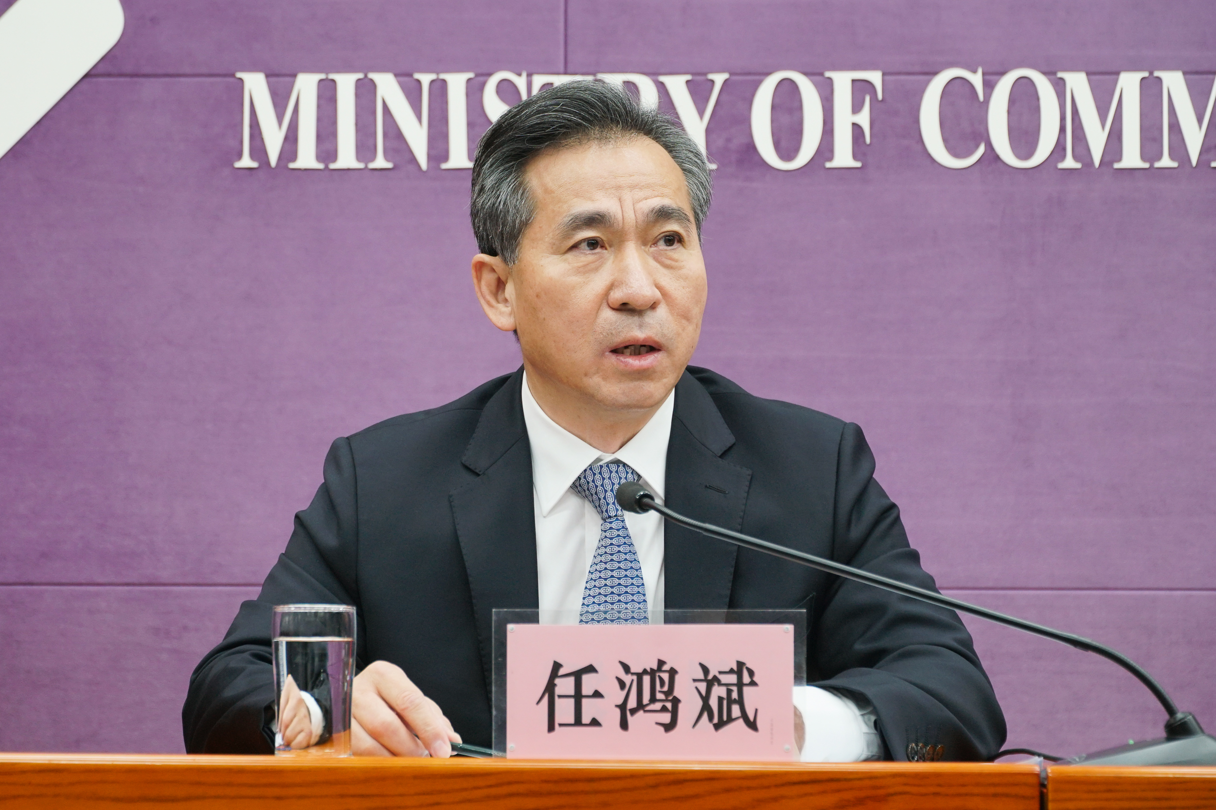 商务部:8月27—31日将在长春举办第13届东北亚博览会_自贸区连线_澎湃新闻-The Paper