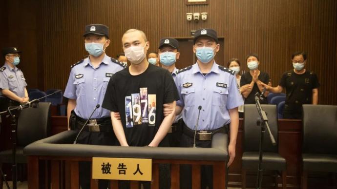 殺妻焚尸案兇手被判死刑,律師:嚴豪杰有本能求生欲望