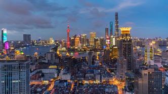 到2023年上海要打造一批夜间项目，加强周末限时步行街