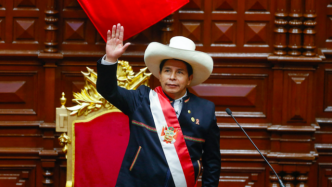 51岁卡斯蒂略宣誓就任秘鲁总统：新政府首要任务是抗击疫情