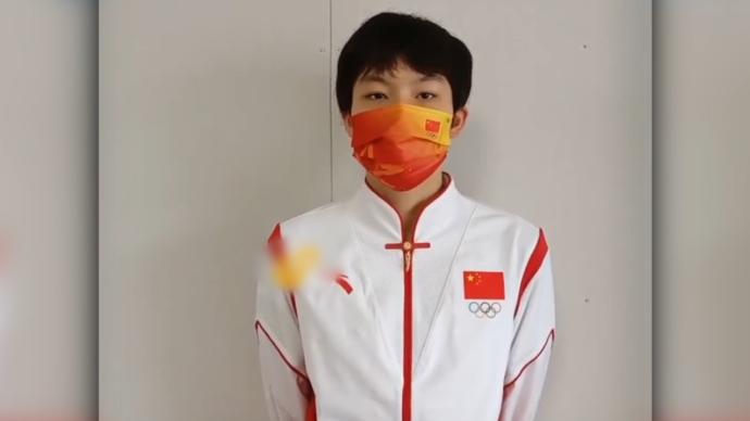杨浚瑄冲击混合泳金牌，通过视频感谢家乡父老支持