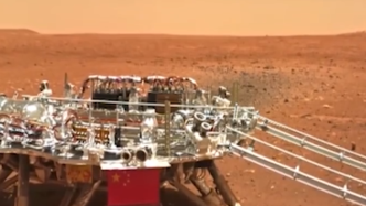 “祝融号”火星越野，4亿公里外的地球怎么收图？