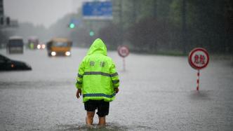 防洪｜专家：暴雨“千年一遇”不是城市逾越安全底线的免责牌