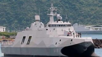 技术派｜台湾“塔江”舰提前交付，所谓“航母杀手”名不副实