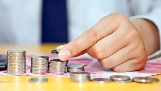 上海银行获批筹建上银理财，为今年第3家获批的理财子公司