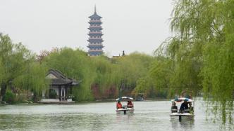 扬州：瘦西湖、大明寺等景区今起暂停开放
