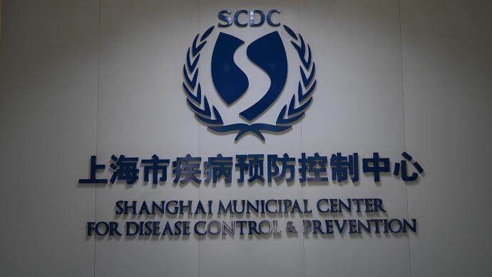 上海疾控專家:接種新冠疫苗能有效降低重癥和死亡率