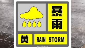 强对流云团给上海带来短时强降水，网友惊呼：暴雨成帘，来势凶猛